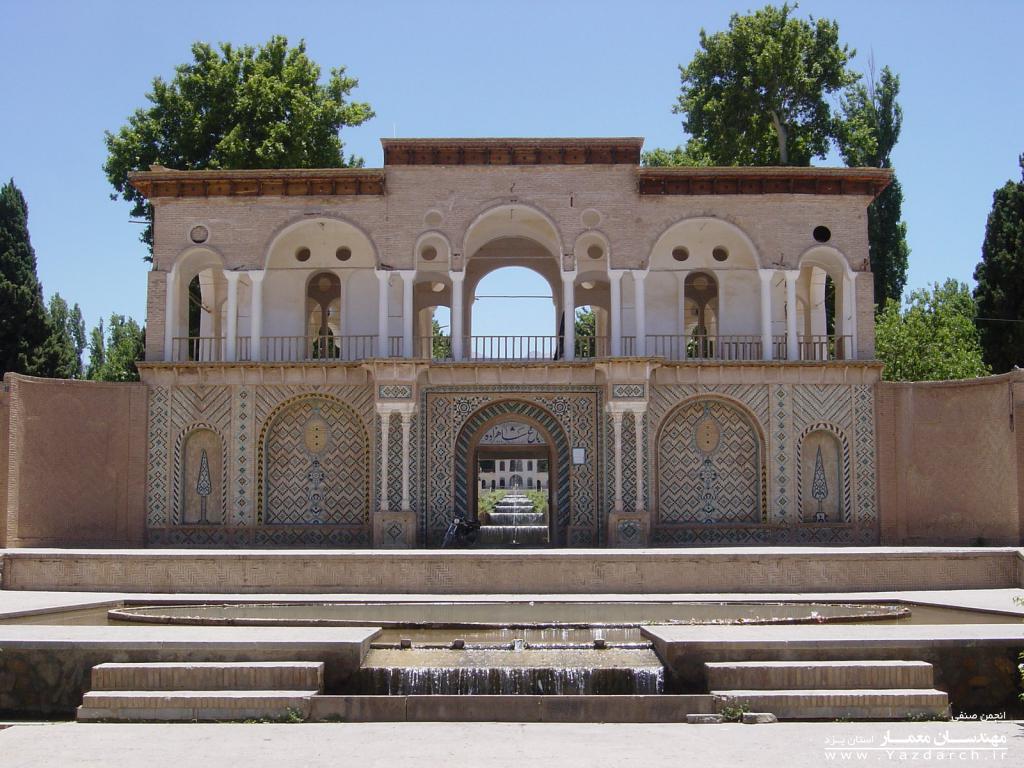 بازدید از مناطق اکوتوریسمی استان کرمان بازدید از مناطق اکوتوریسمی استان کرمان