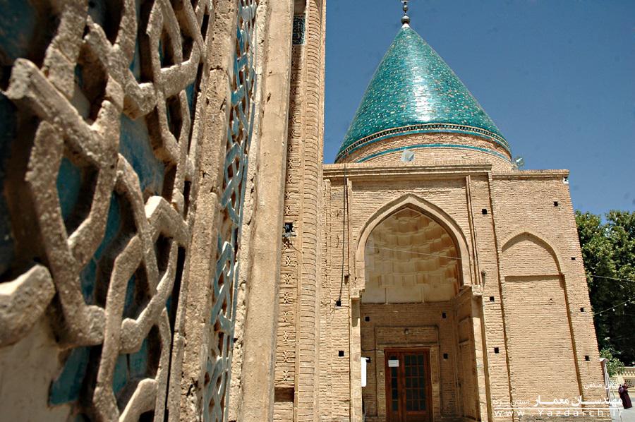 گردهمایی جامعه اکوتوریسم کشور و معماران یزد گردهمایی جامعه اکوتوریسم کشور و معماران یزد