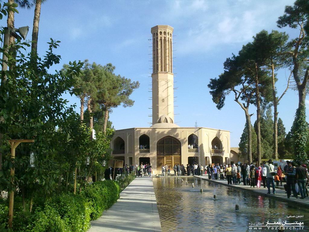 تفاهم نامه همکاری پایگاه میراث فرهنگی یزد تفاهم نامه همکاری پایگاه میراث فرهنگی یزد