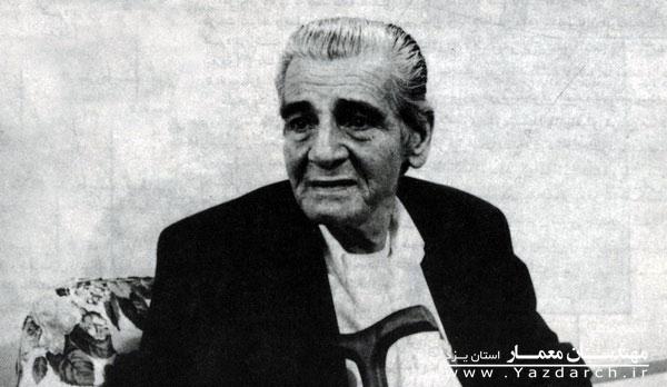 محمد کریم پیرنیا محمد کریم پیرنیا