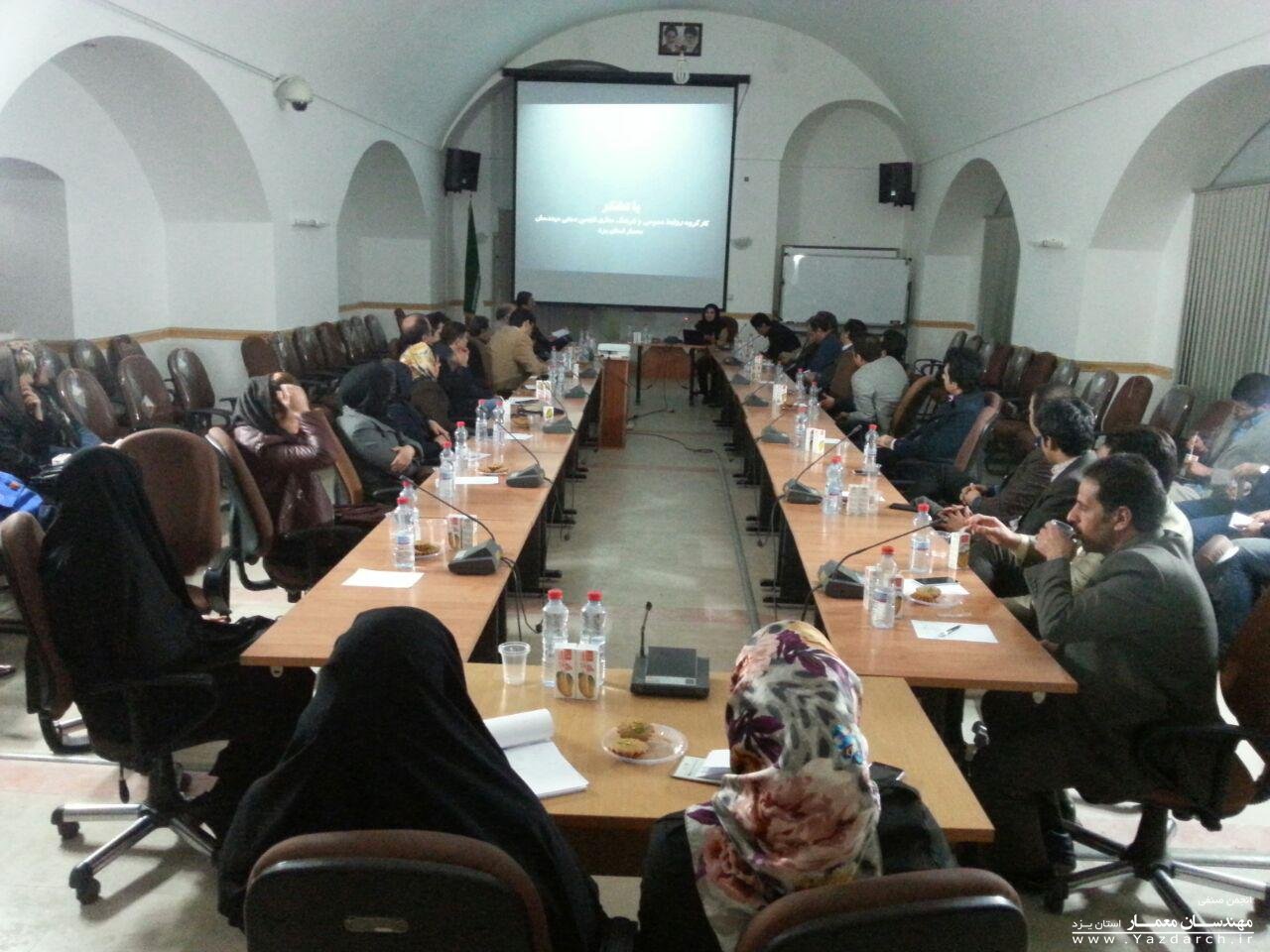 سومین مجمع عمومی سالیانه انجمن برگزار شد سومین مجمع عمومی سالیانه انجمن برگزار شد
