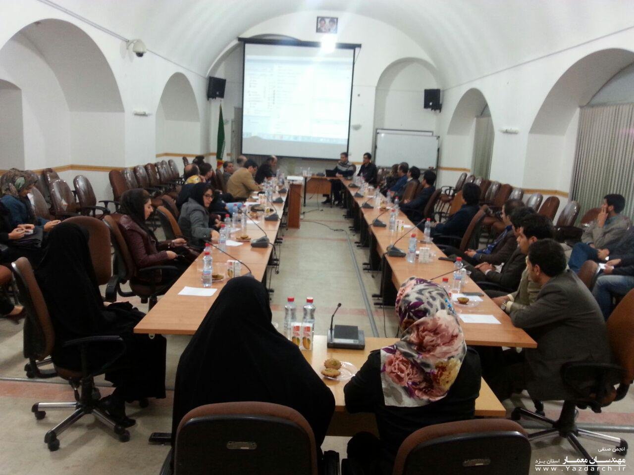 سومین مجمع عمومی سالیانه انجمن برگزار شد سومین مجمع عمومی سالیانه انجمن برگزار شد