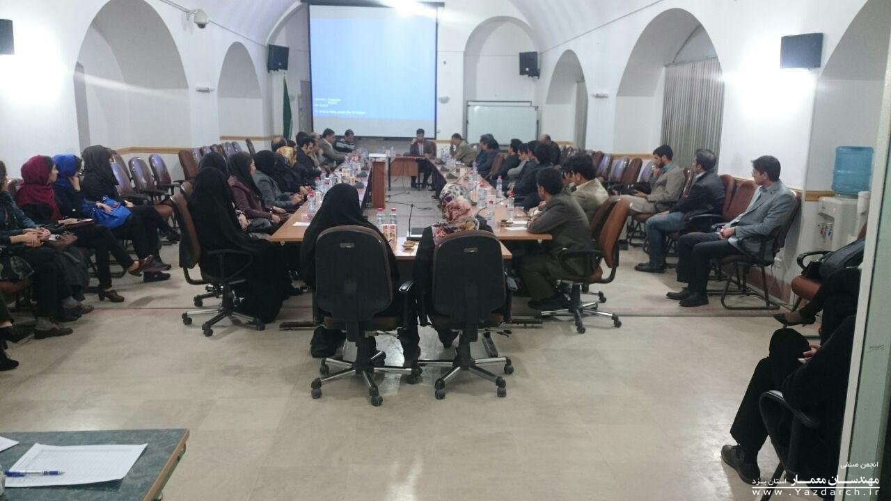 سومین مجمع عمومی سالیانه انجمن برگزار شد سومین مجمع عمومی سالیانه انجمن برگزار شد