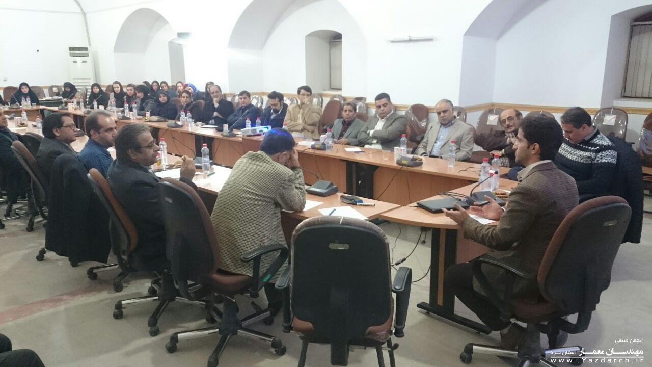 سومین مجمع عمومی سالیانه انجمن برگزار شد سومین مجمع عمومی سالیانه انجمن برگزار شد