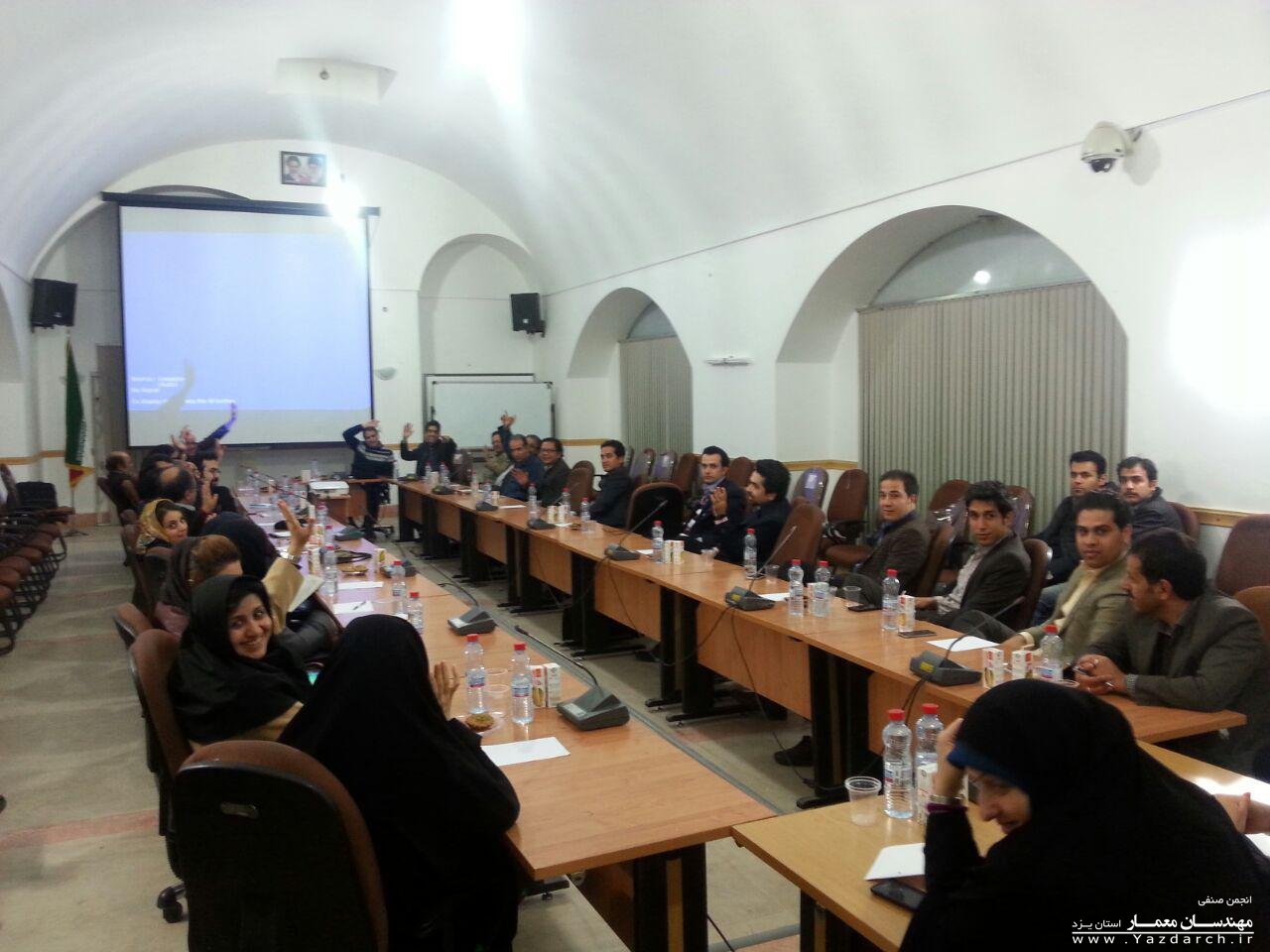 سومین مجمع عمومی سالیانه انجمن برگزار شد سومین مجمع عمومی سالیانه انجمن برگزار شد