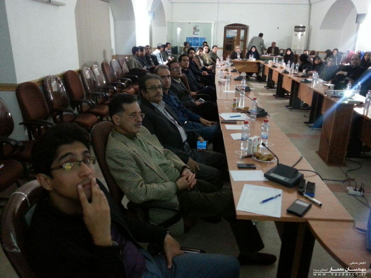 سومین مجمع عمومی سالیانه انجمن برگزار شد سومین مجمع عمومی سالیانه انجمن برگزار شد