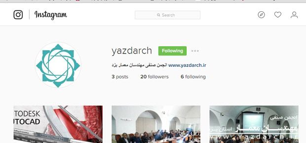 مشارکت در طرح سیمای شهر مشارکت در طرح سیمای شهر