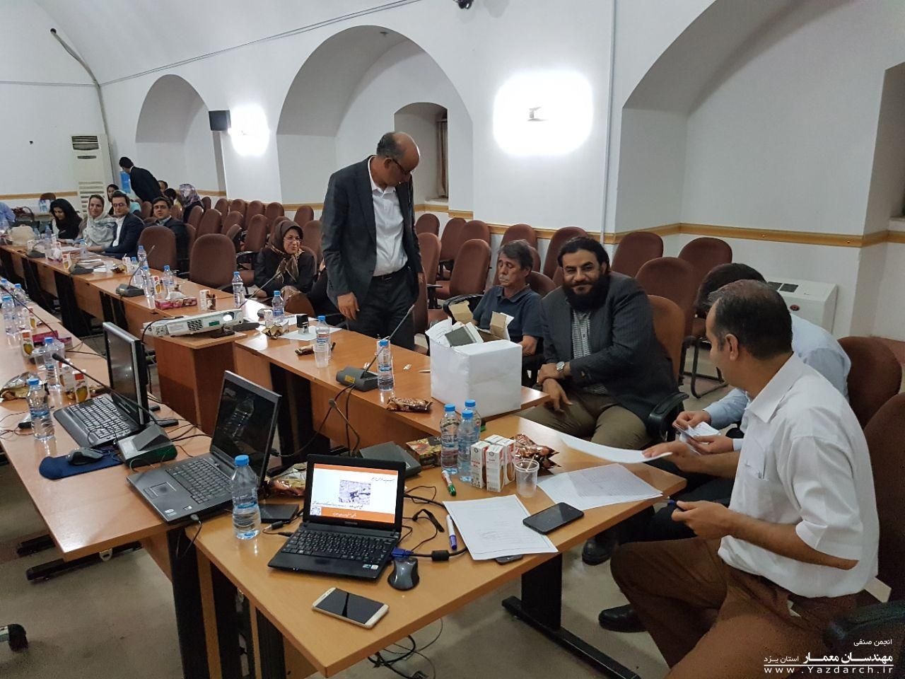 گزارش مجمع عمومی عادی سالیانه سال 96 - نوبت اول گزارش مجمع عمومی عادی سالیانه سال 96 - نوبت اول