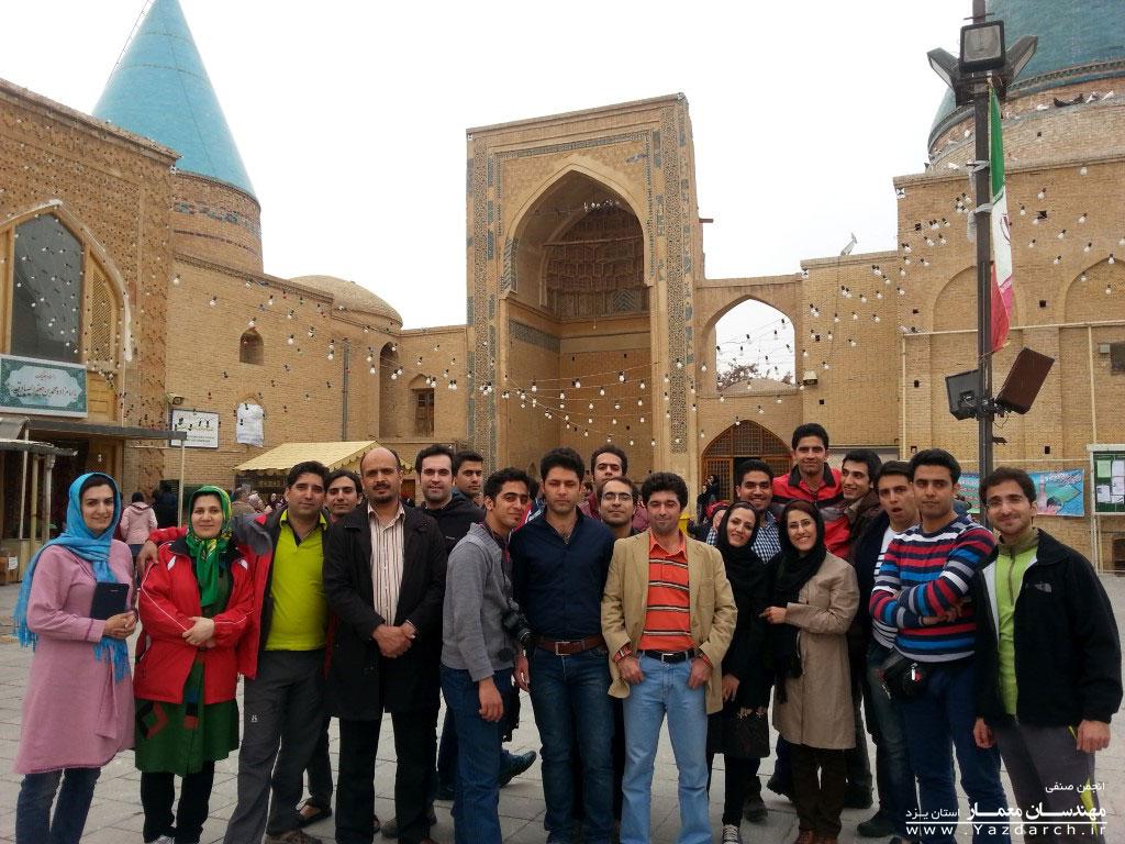 گردهمایی جامعه اکوتوریسم کشور و معماران یزد